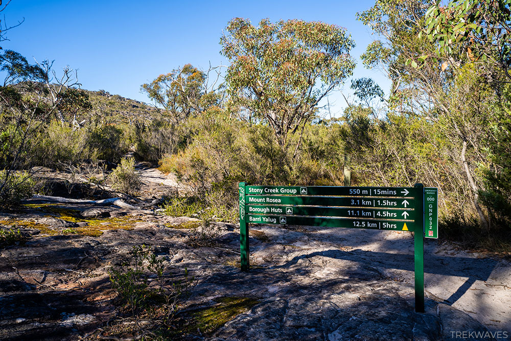 mount rosea summit hike grampians national park