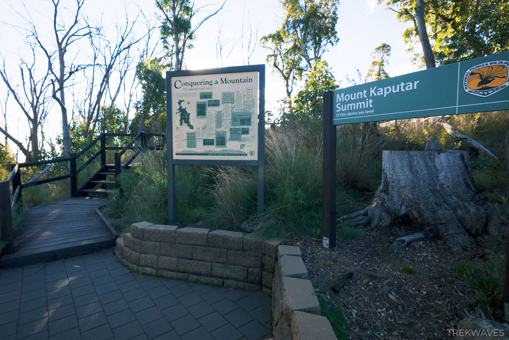 mount kaputar summit trailhead