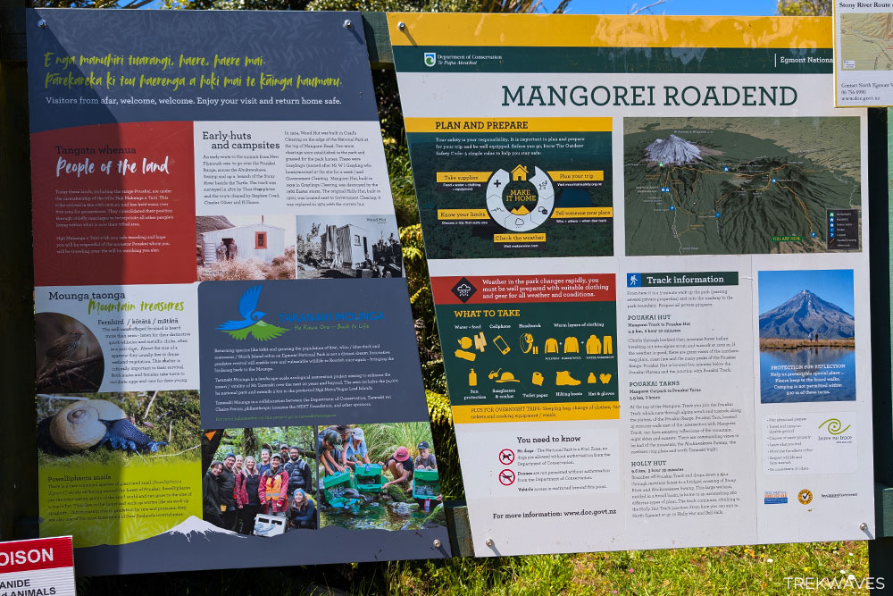 poukai tarns via mangorei track trailhead egmont national park